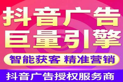 案例分享：SEM托管优化效果显著